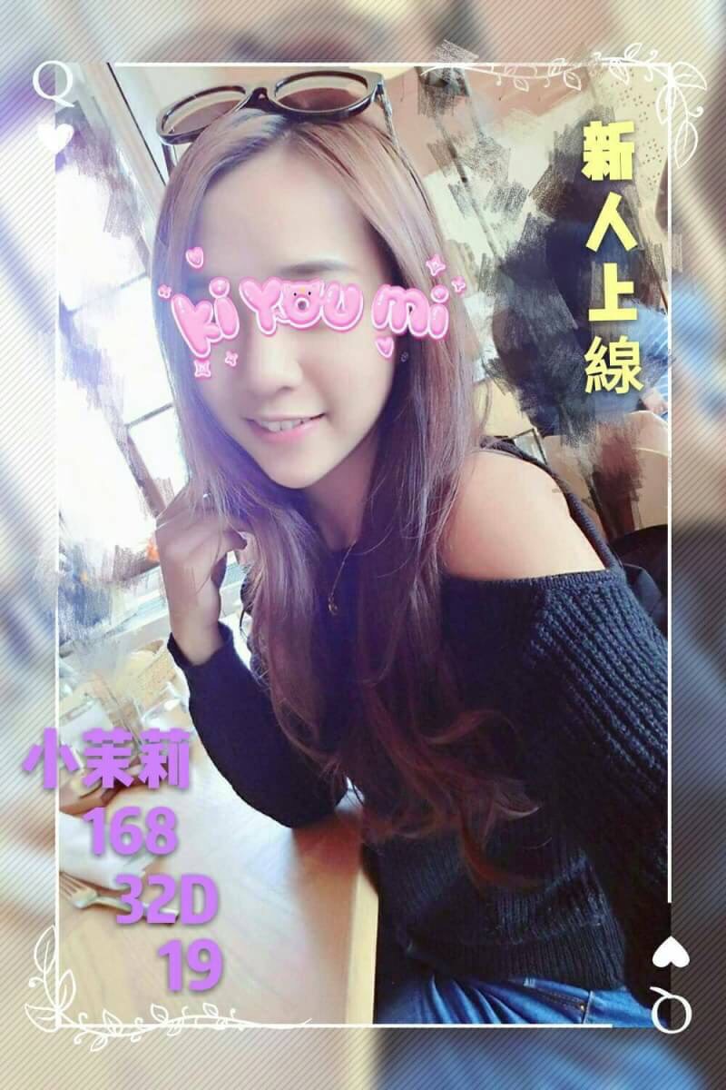 台南 夢希 胸圍38E|年齡21